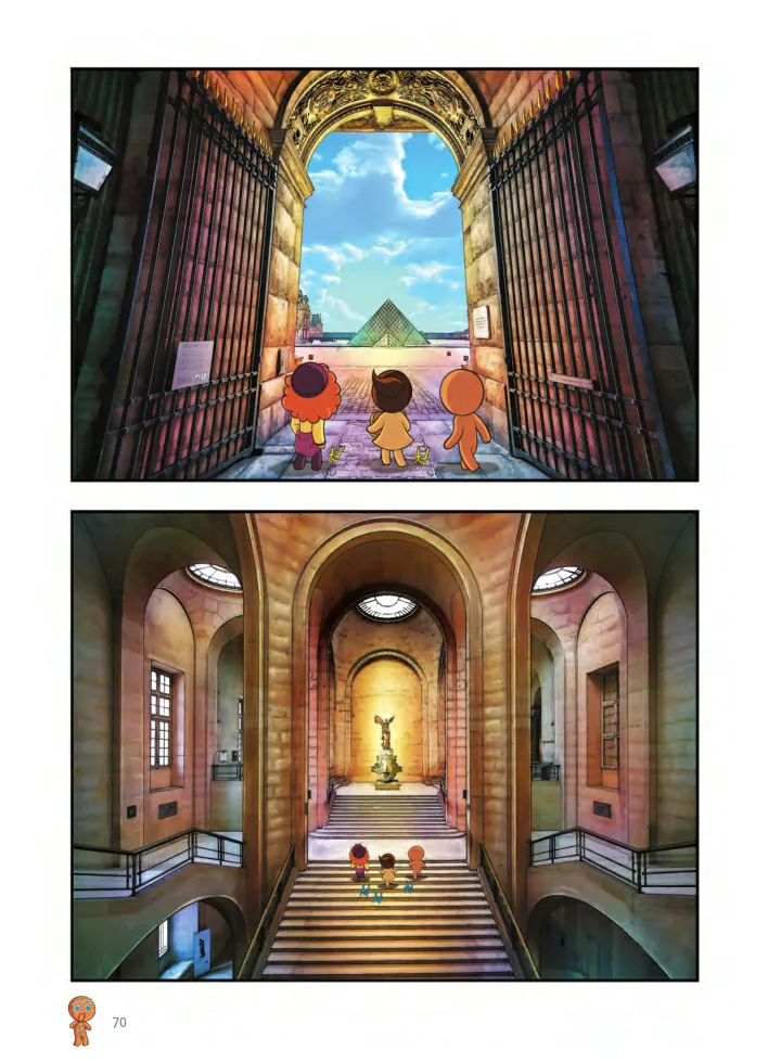 Manga Page 395