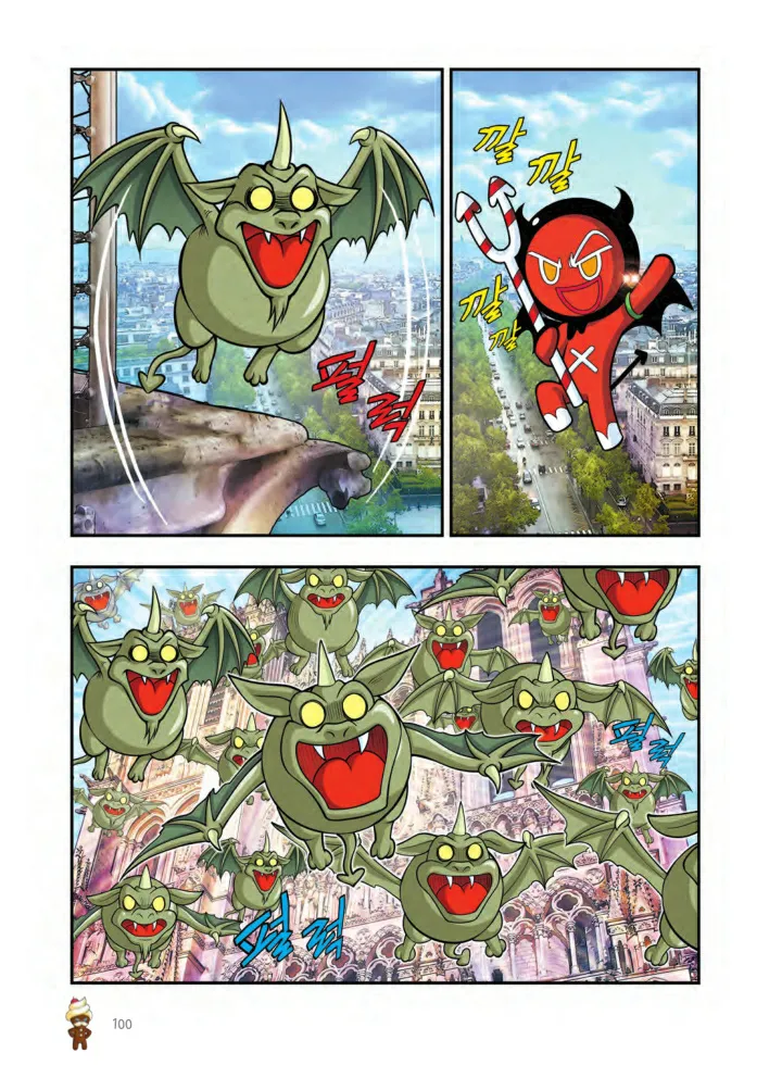 Manga Page 425