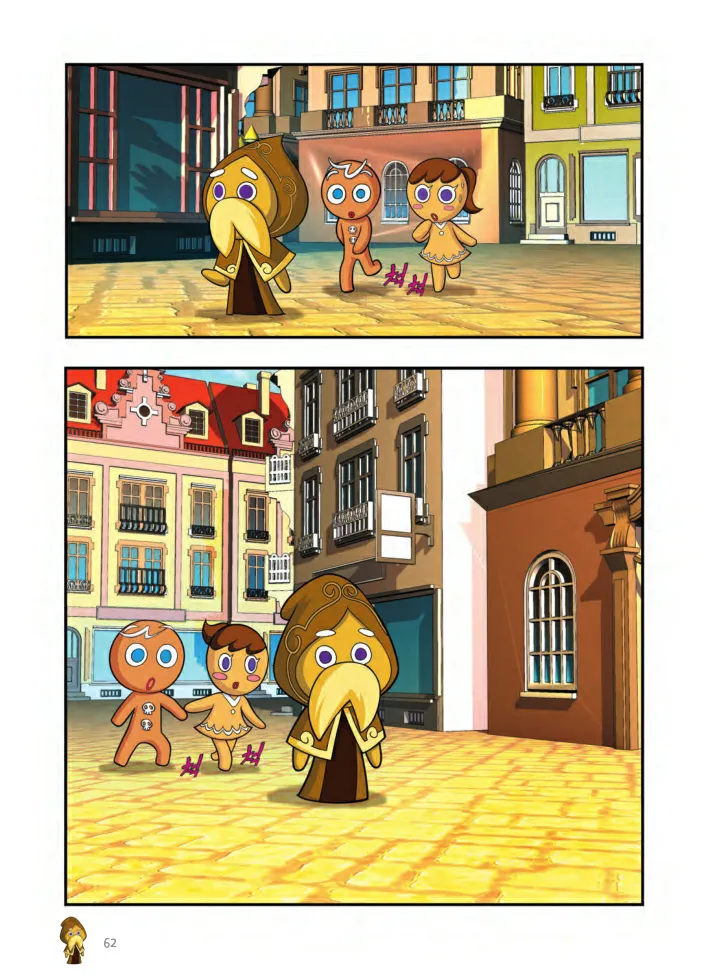 Manga Page 711