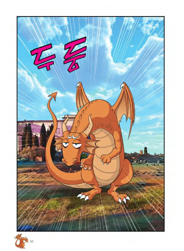 Manga Page 739