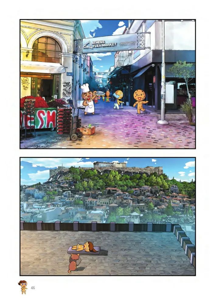 Manga Page 857