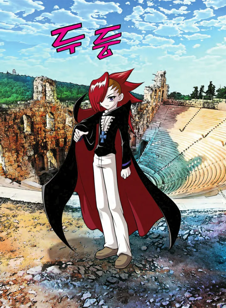 Manga Page 889