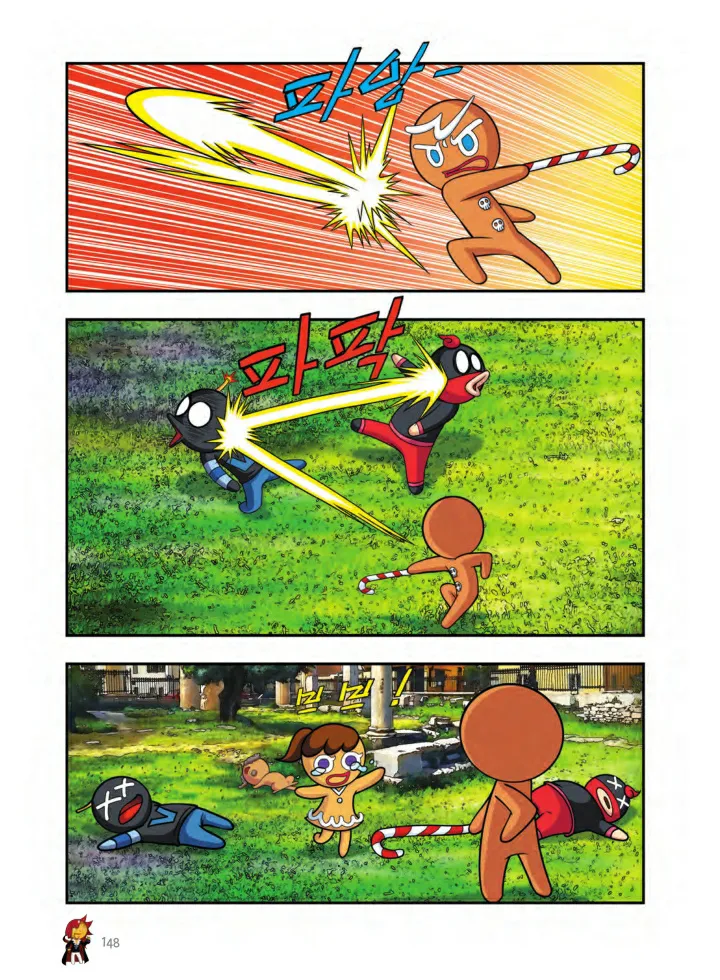 Manga Page 959