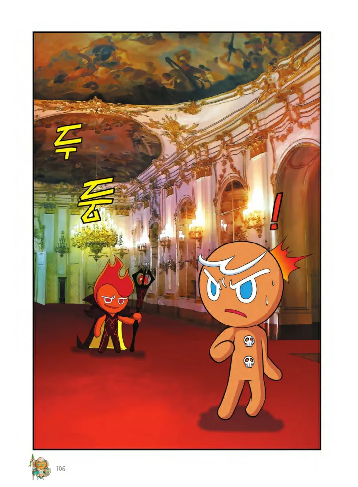 Manga Page 1079