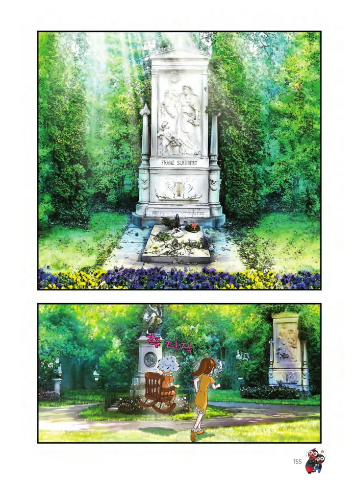 Manga Page 1128