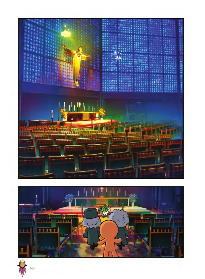 Manga Page 1441
