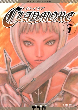Gallery Cover