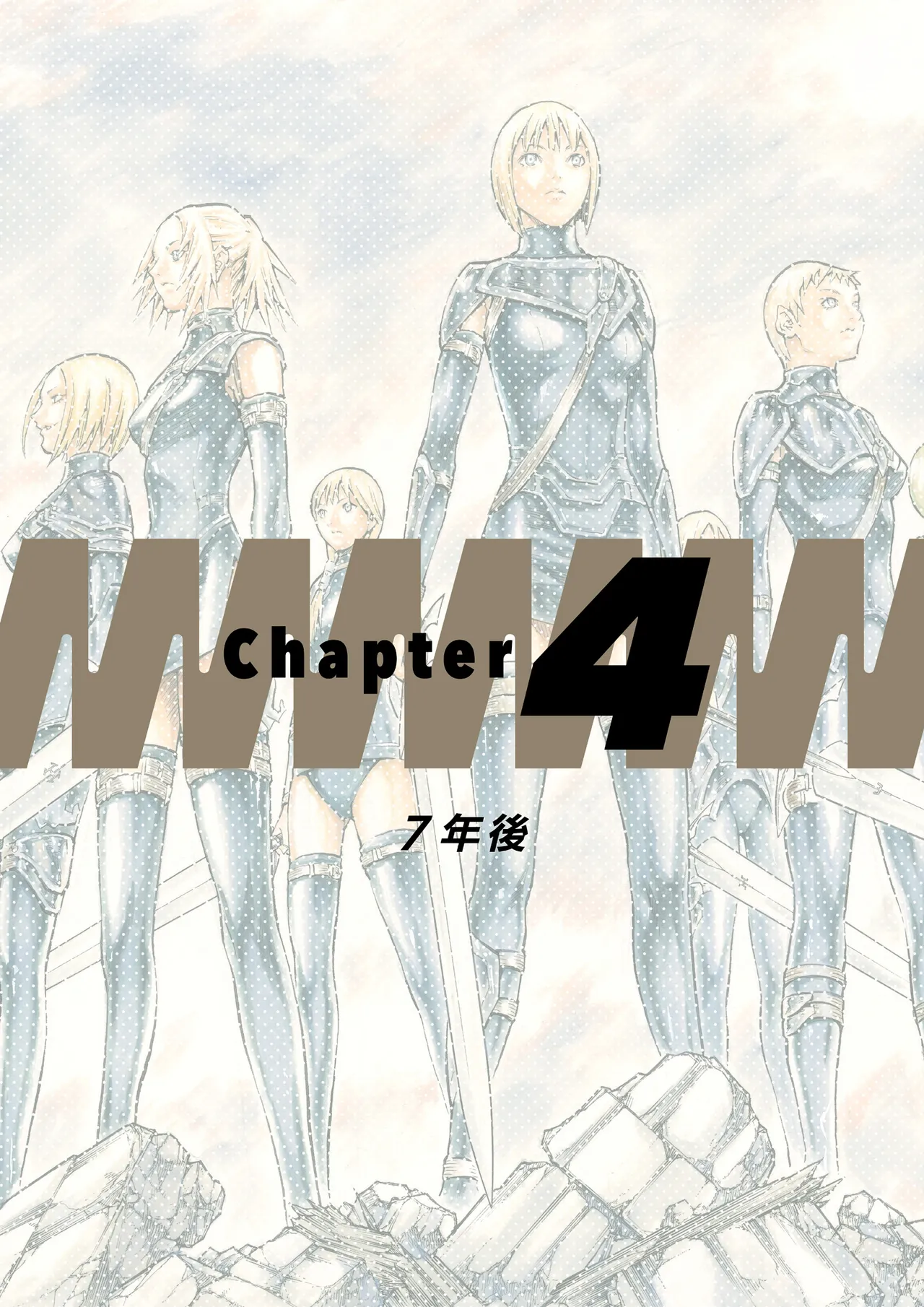 Manga Page 66