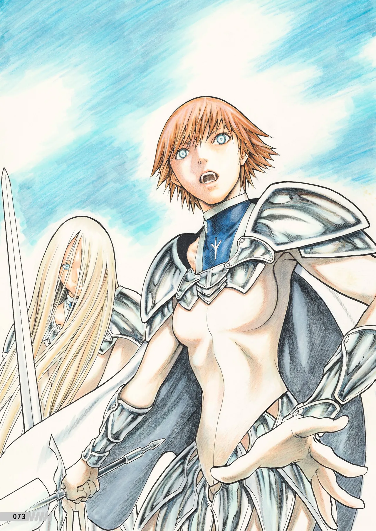 Manga Page 74