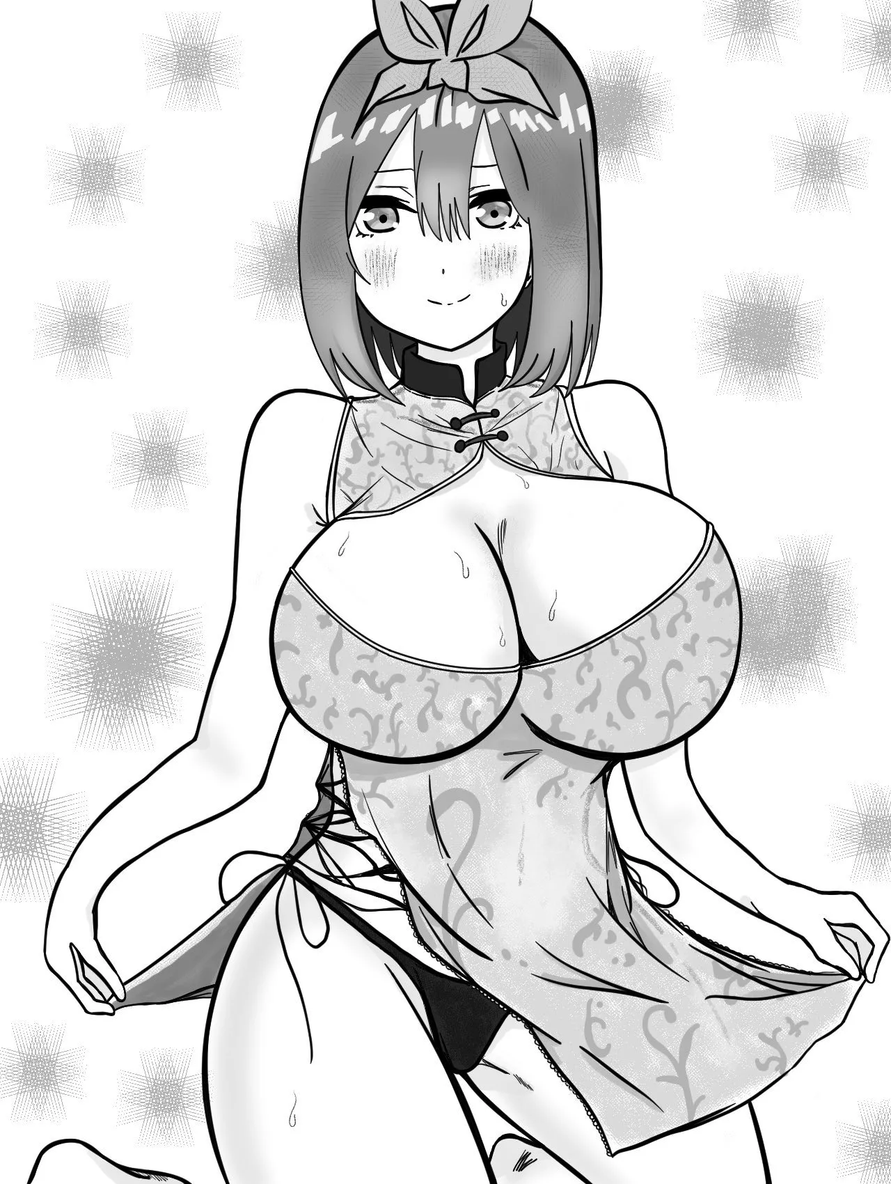 Manga Page 58