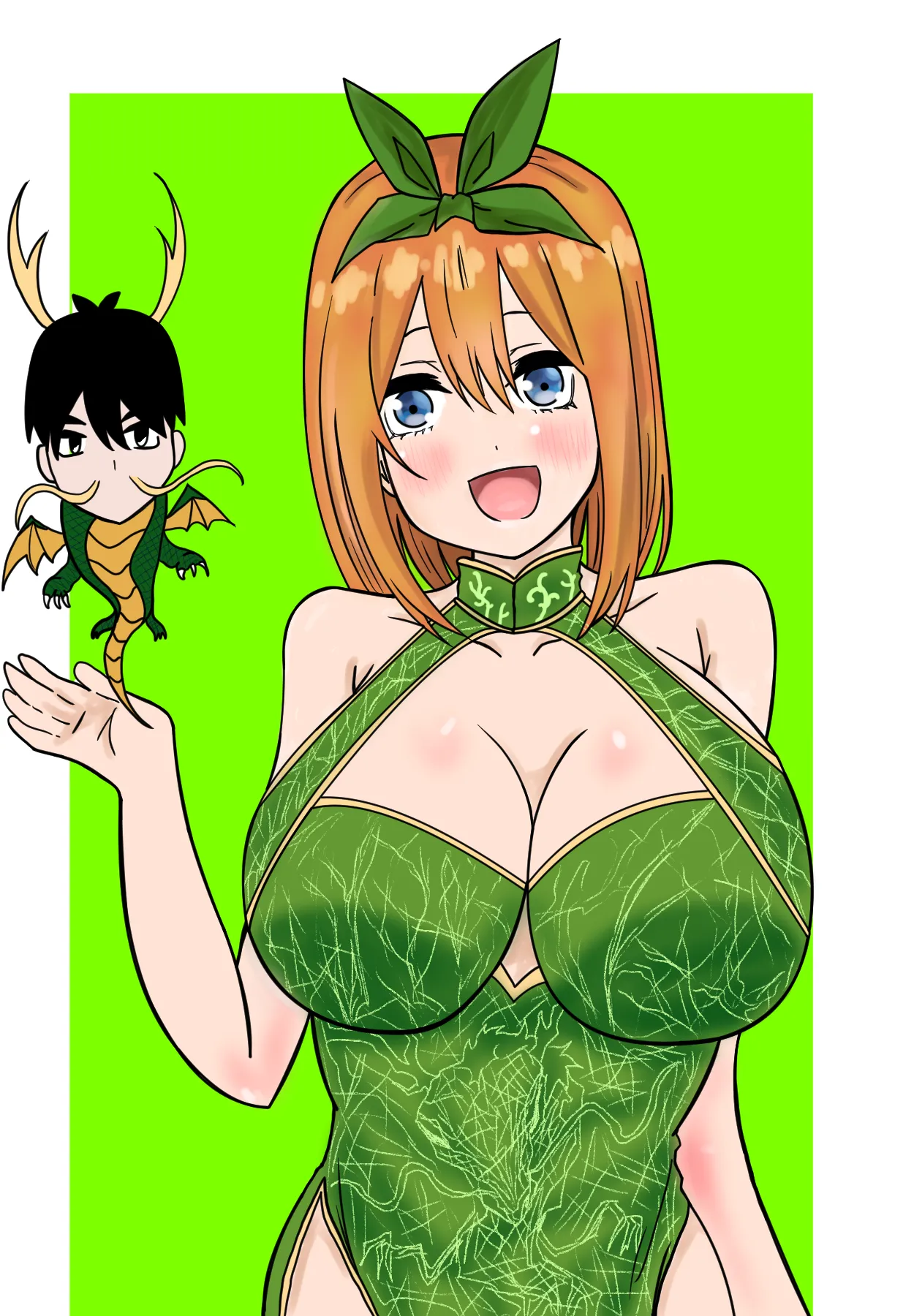 Manga Page 87