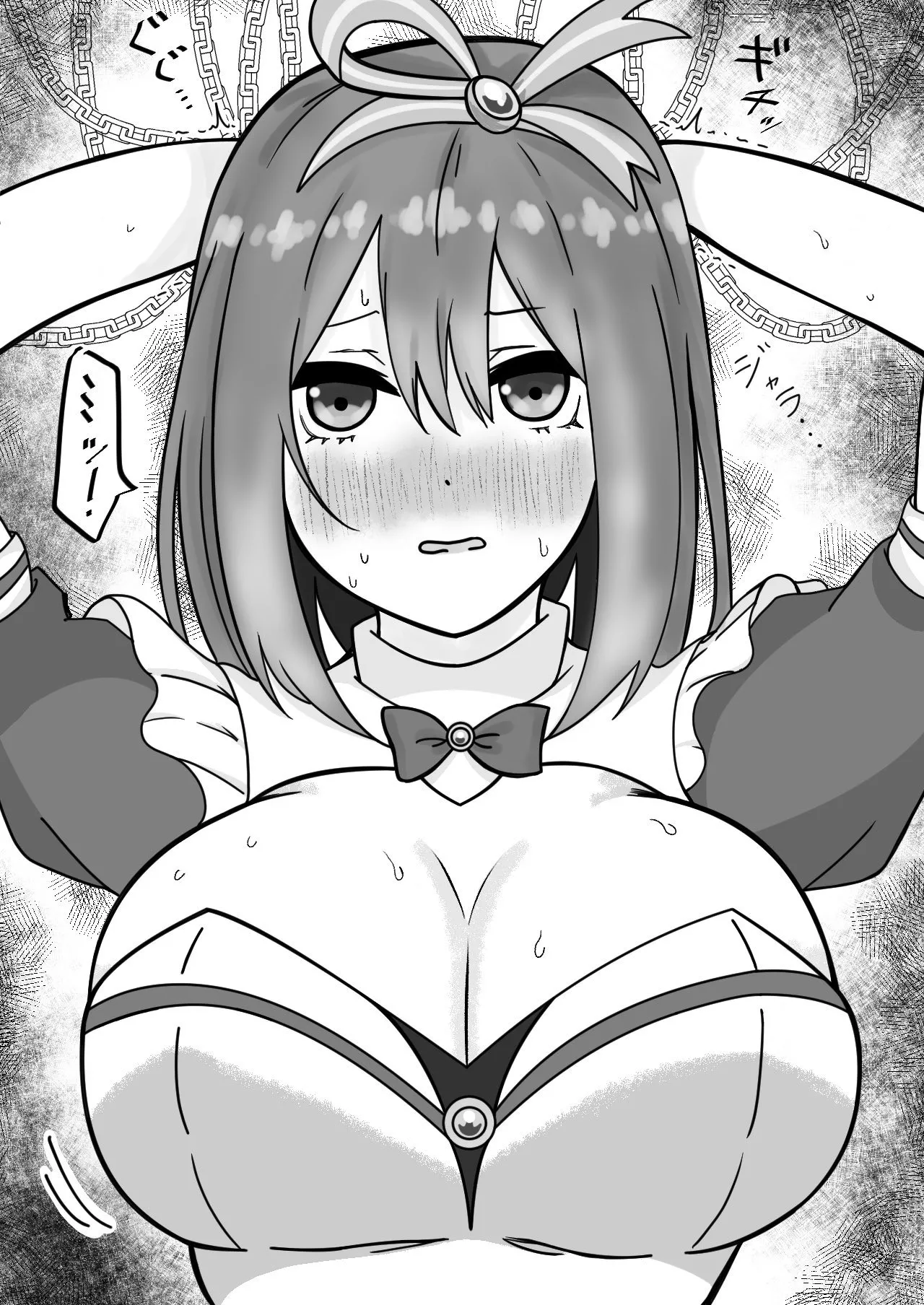 Manga Page 97