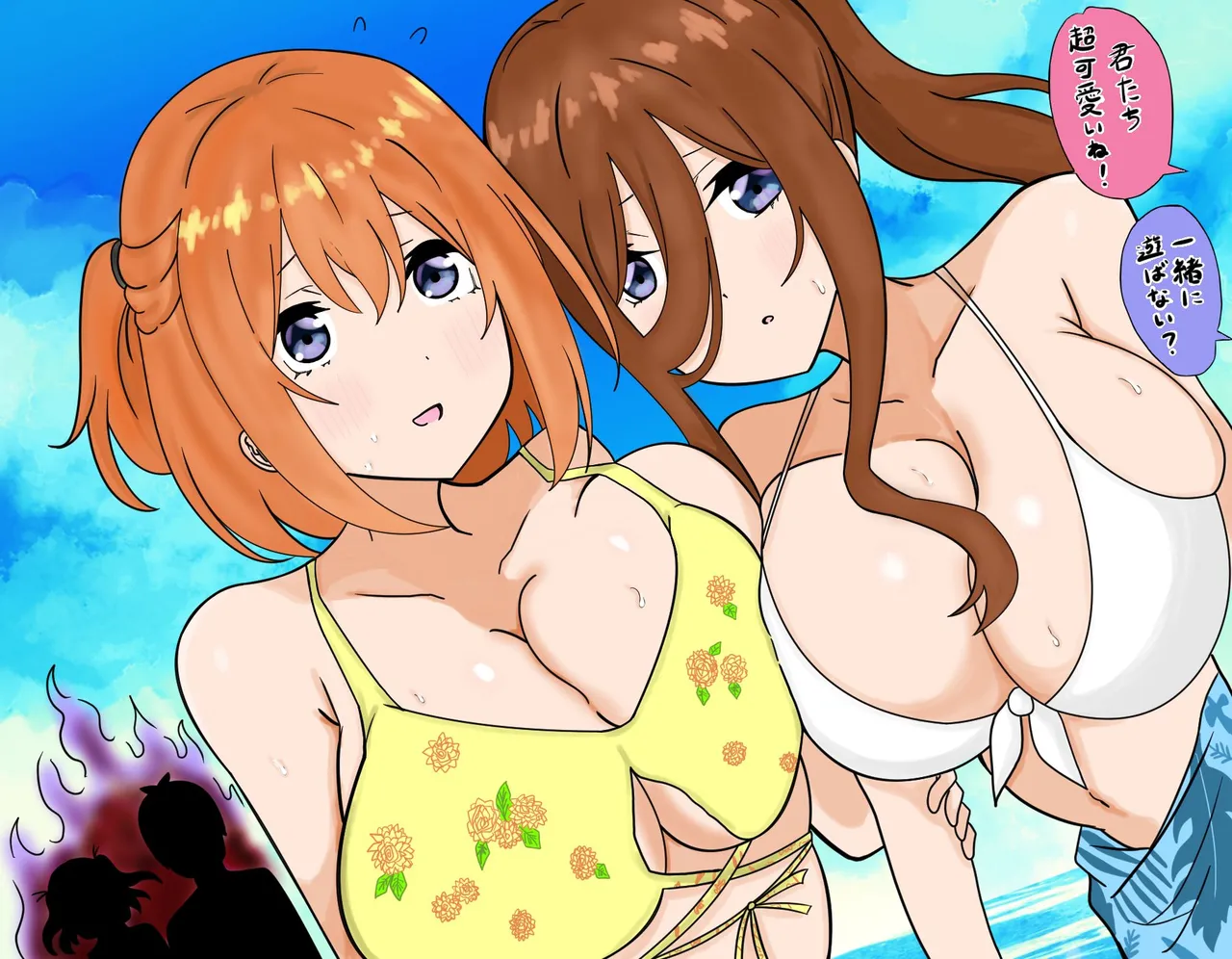 Manga Page 180