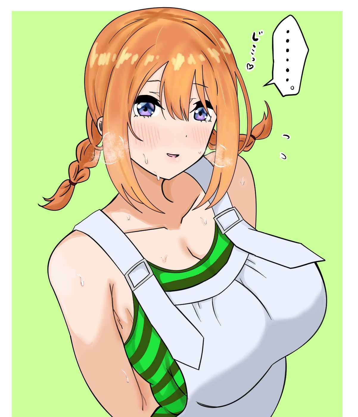 Manga Page 182