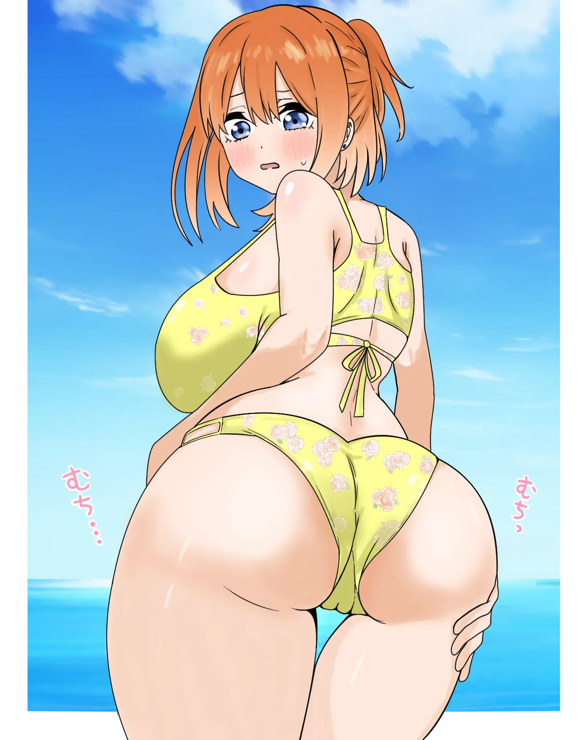 Manga Page 306