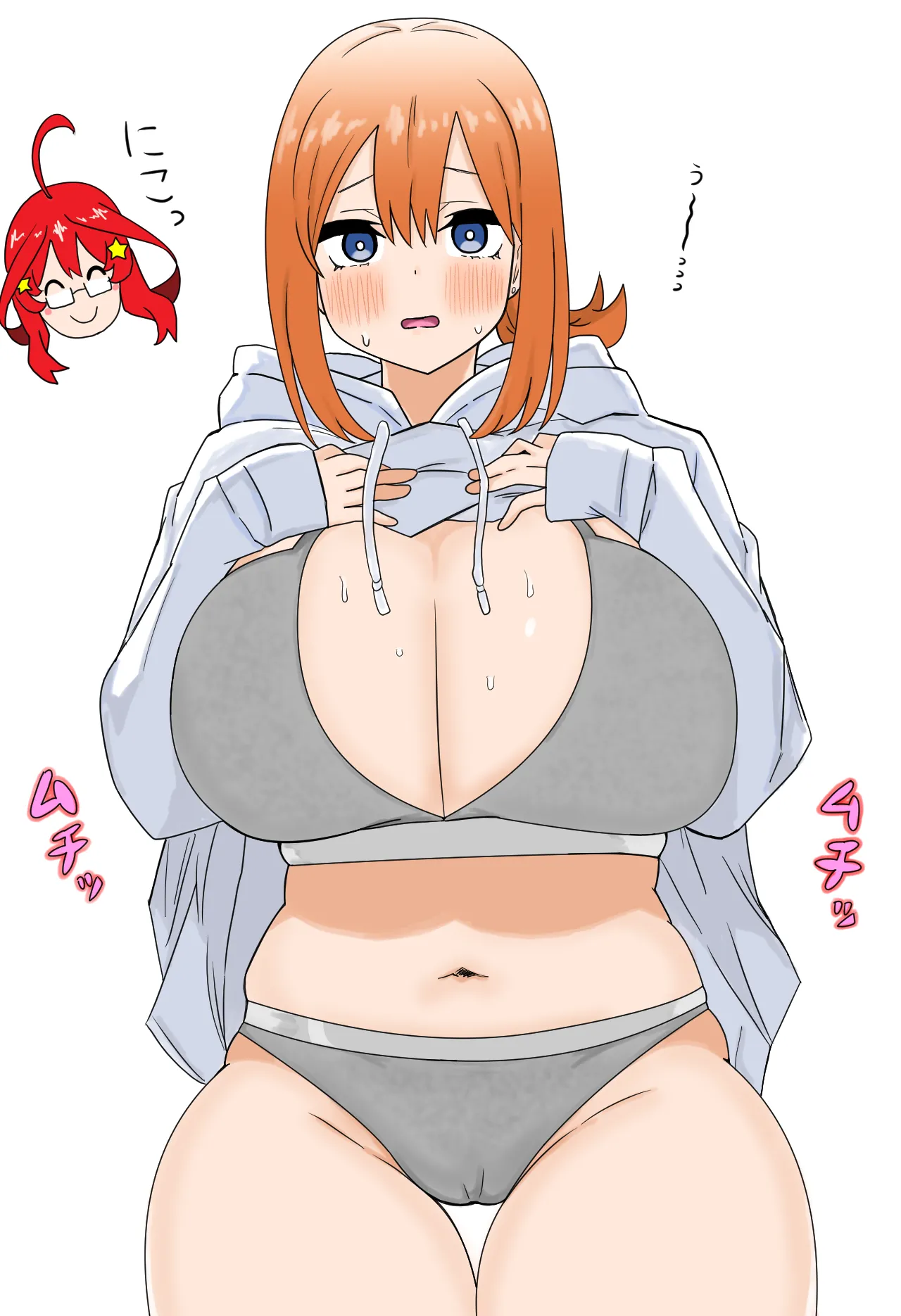 Manga Page 366