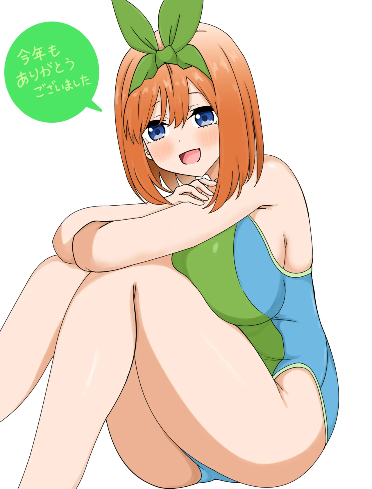 Manga Page 390