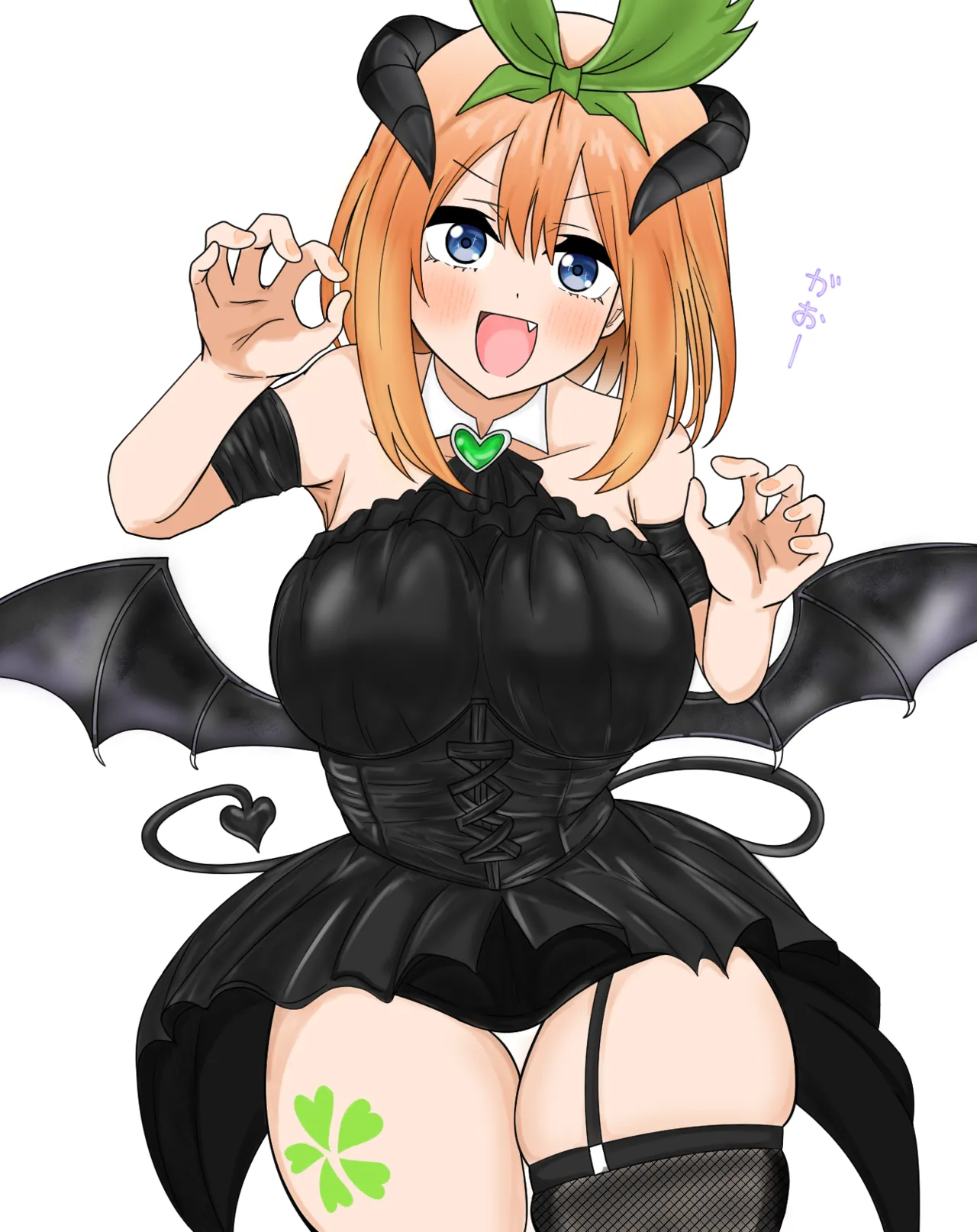 Manga Page 394