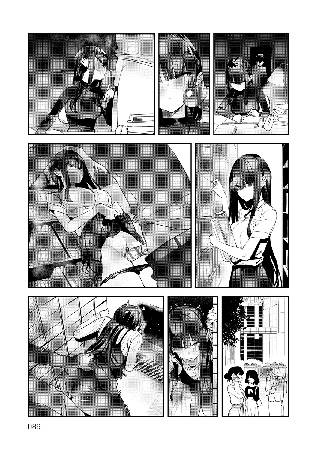 Manga Page 88
