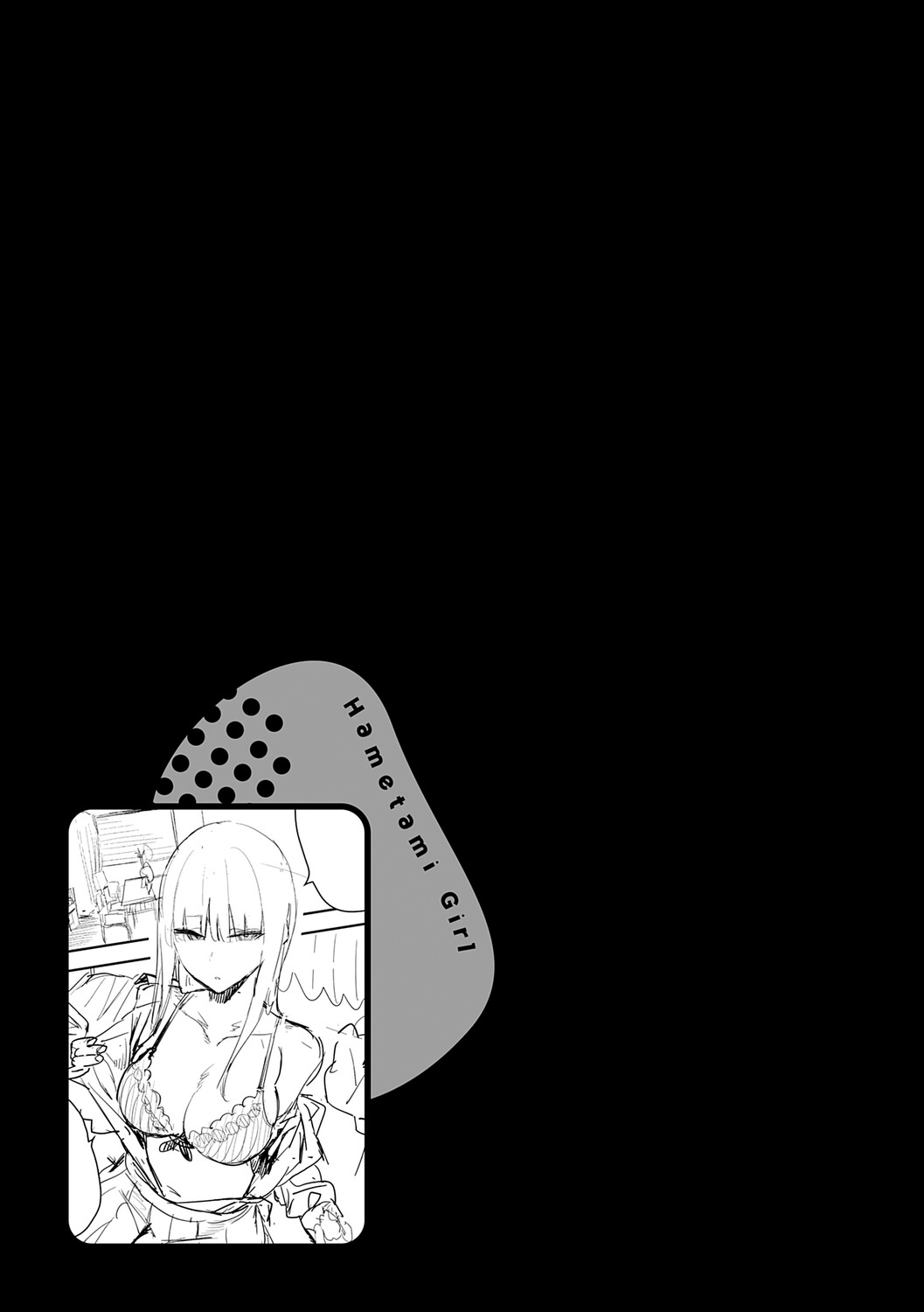 Manga Page 104