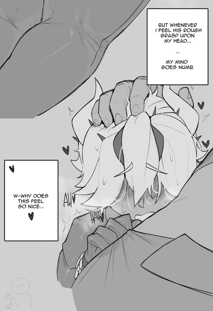 Manga Page 57