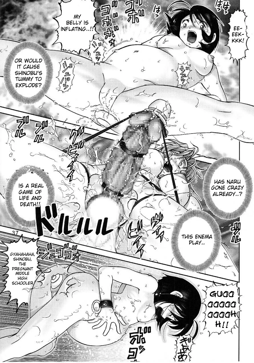 Manga Page 27
