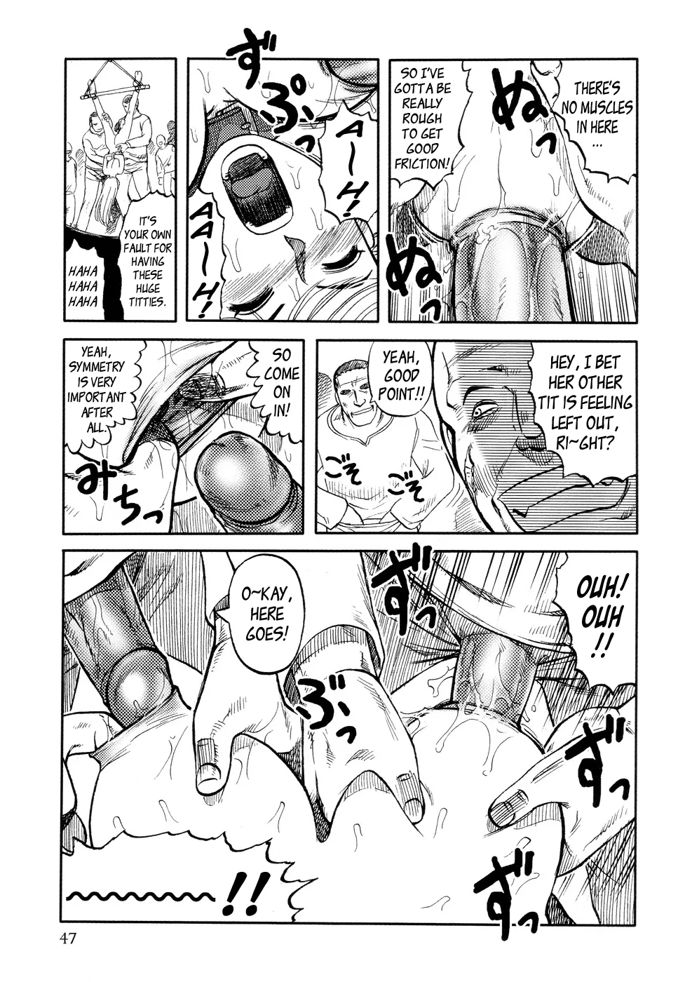 Manga Page 41