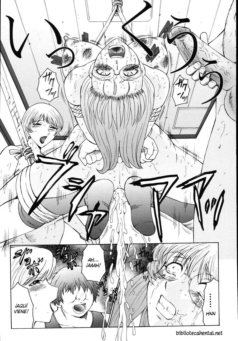 Manga Page 110