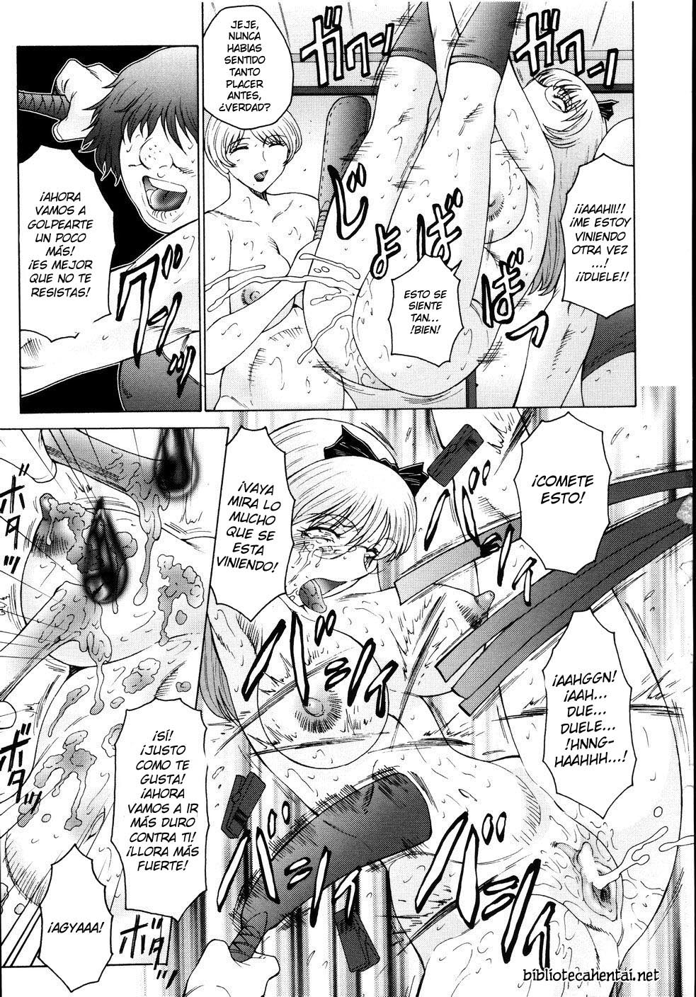 Manga Page 112