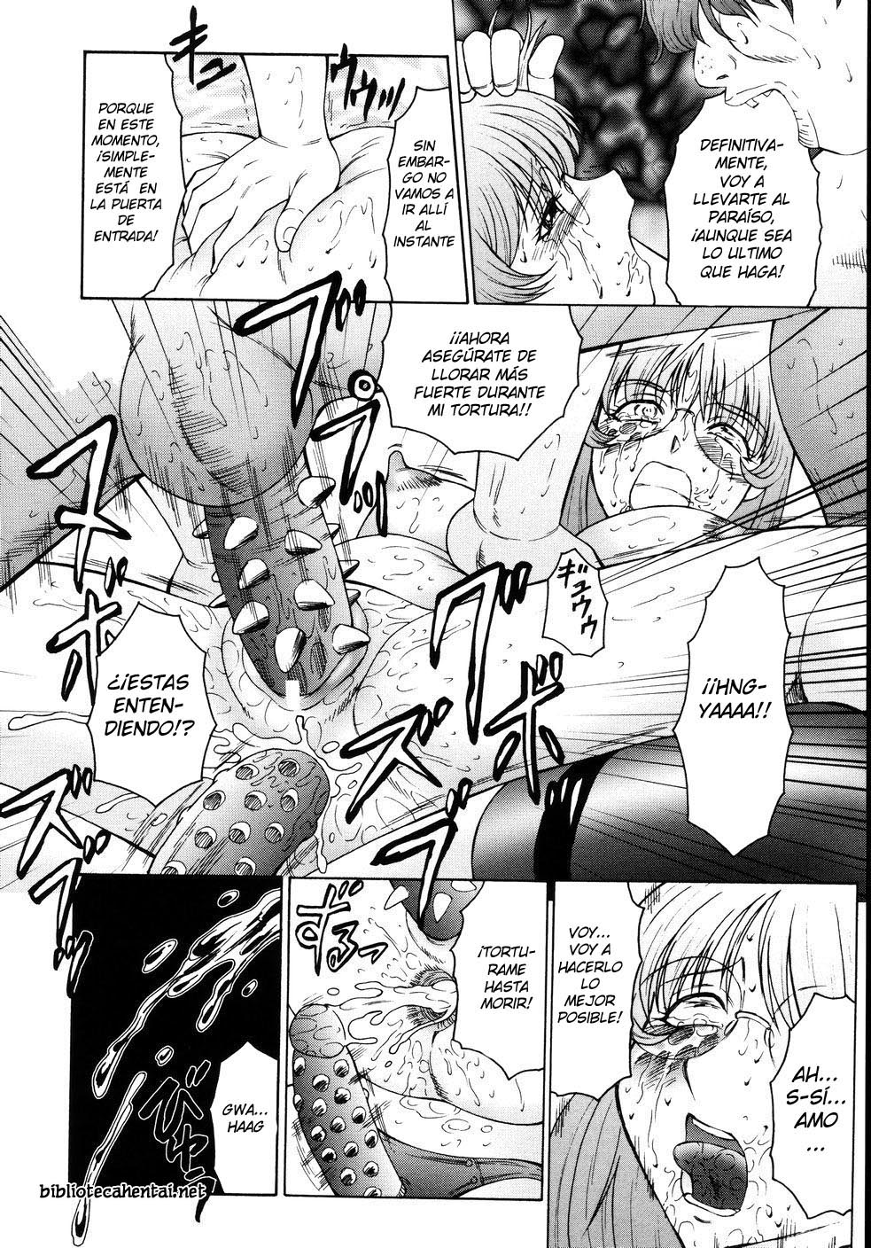 Manga Page 115