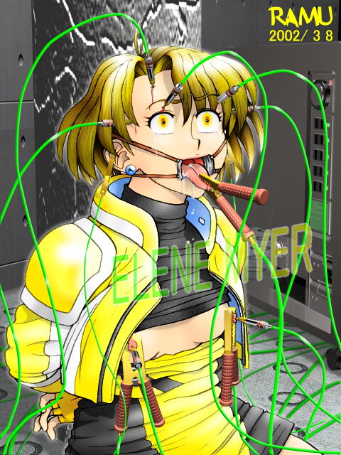 Manga Page 146