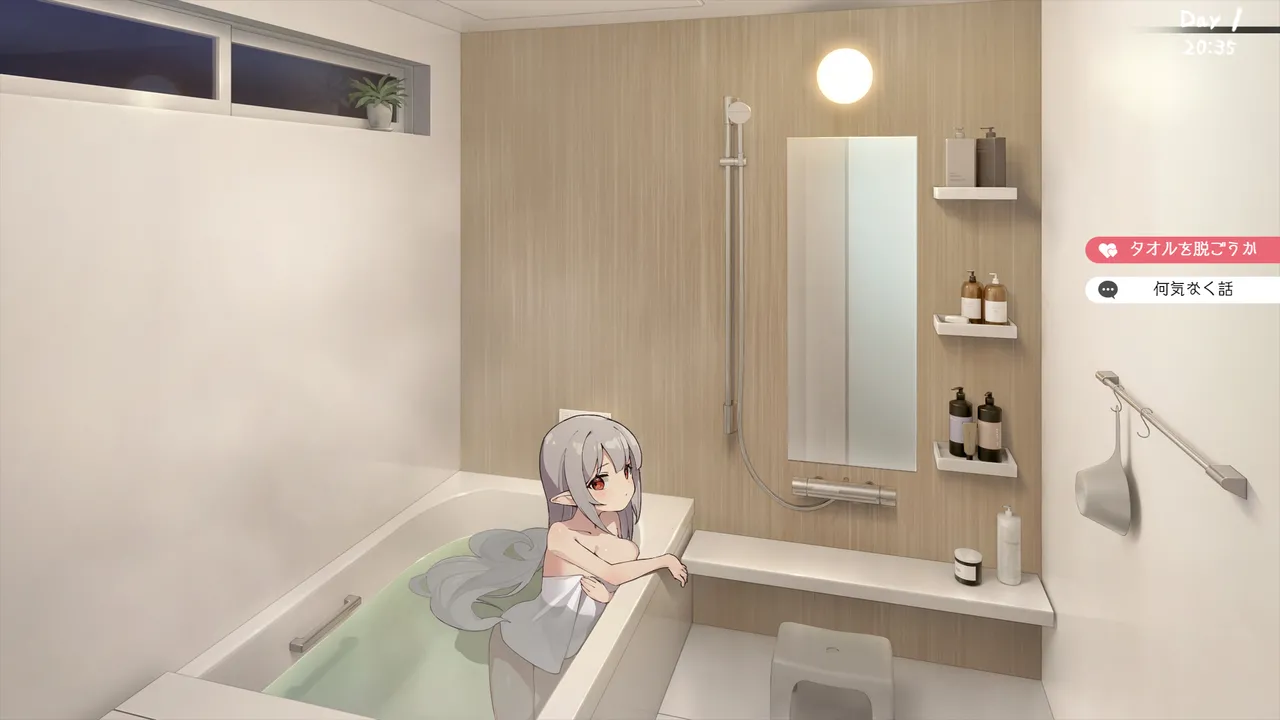 Manga Page 207