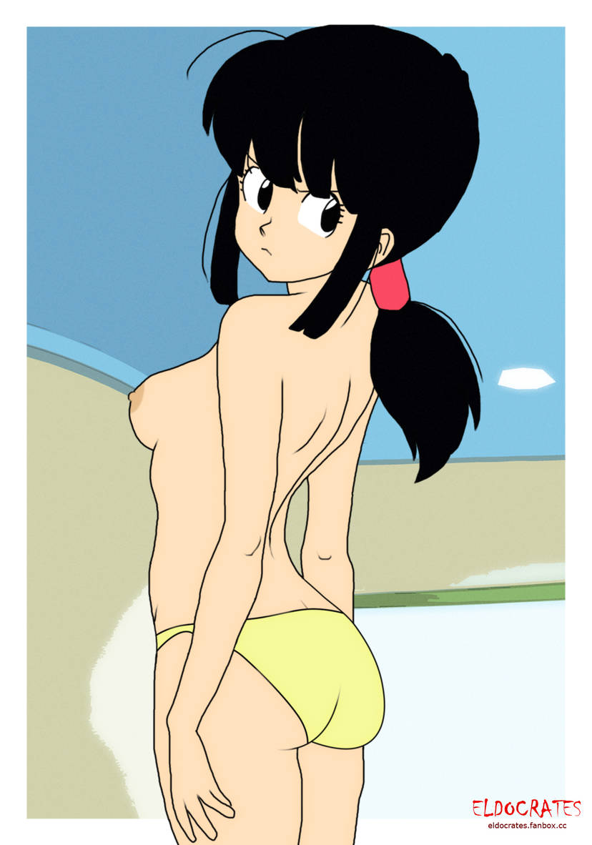 Manga Page 300