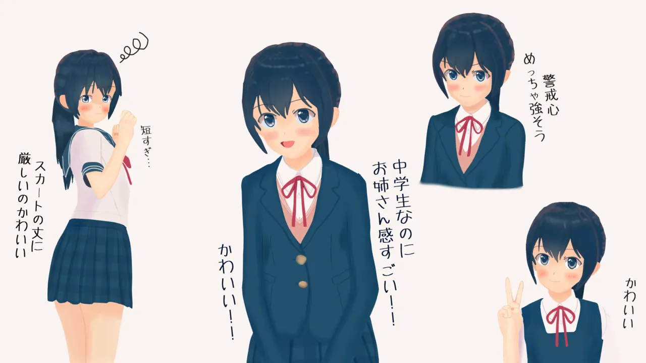 Manga Page 210