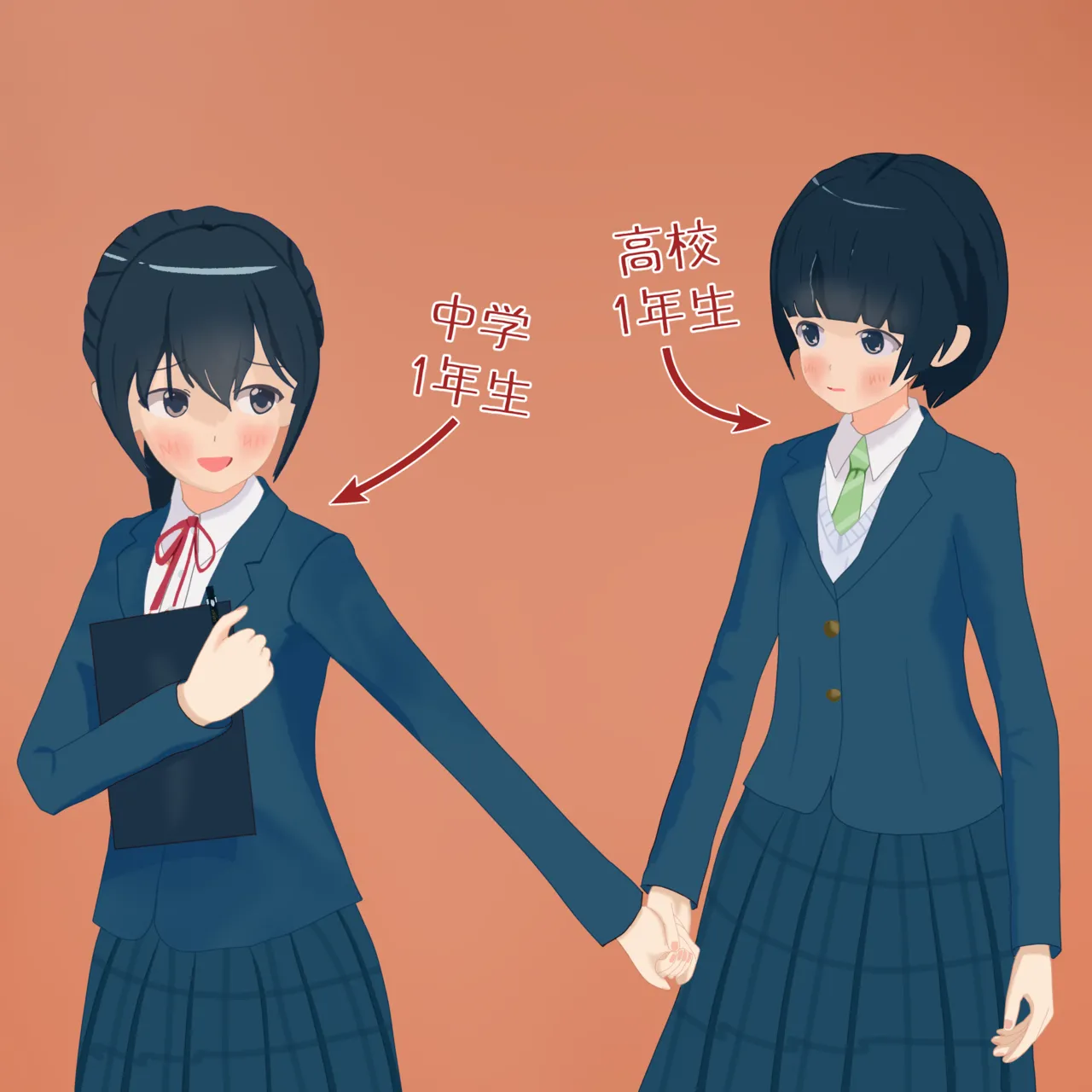 Manga Page 217
