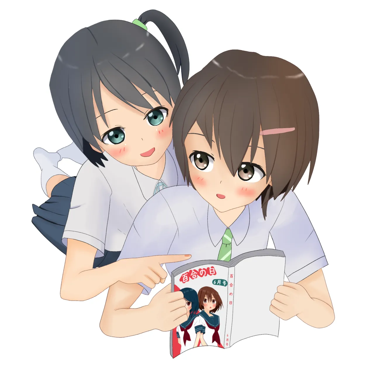 Manga Page 265