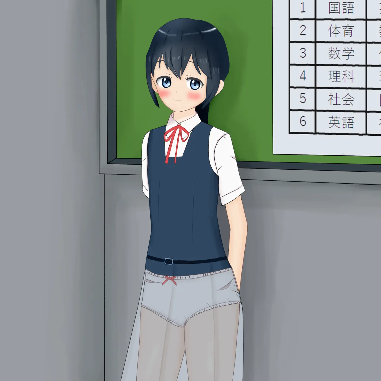 Manga Page 276
