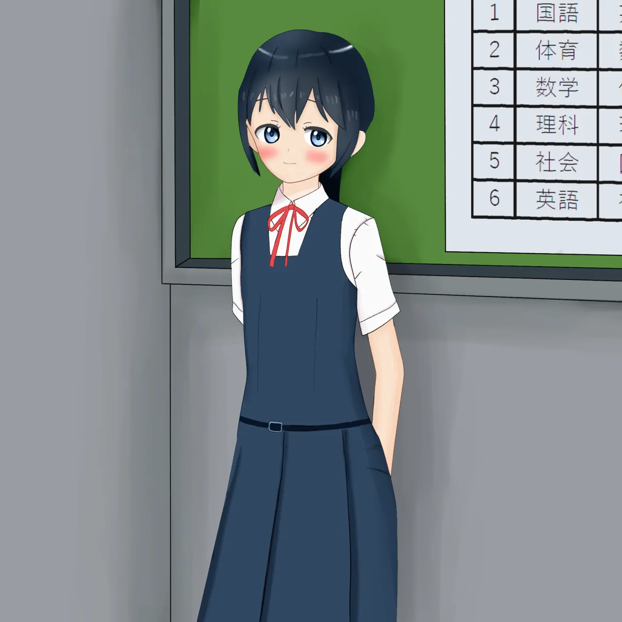 Manga Page 278
