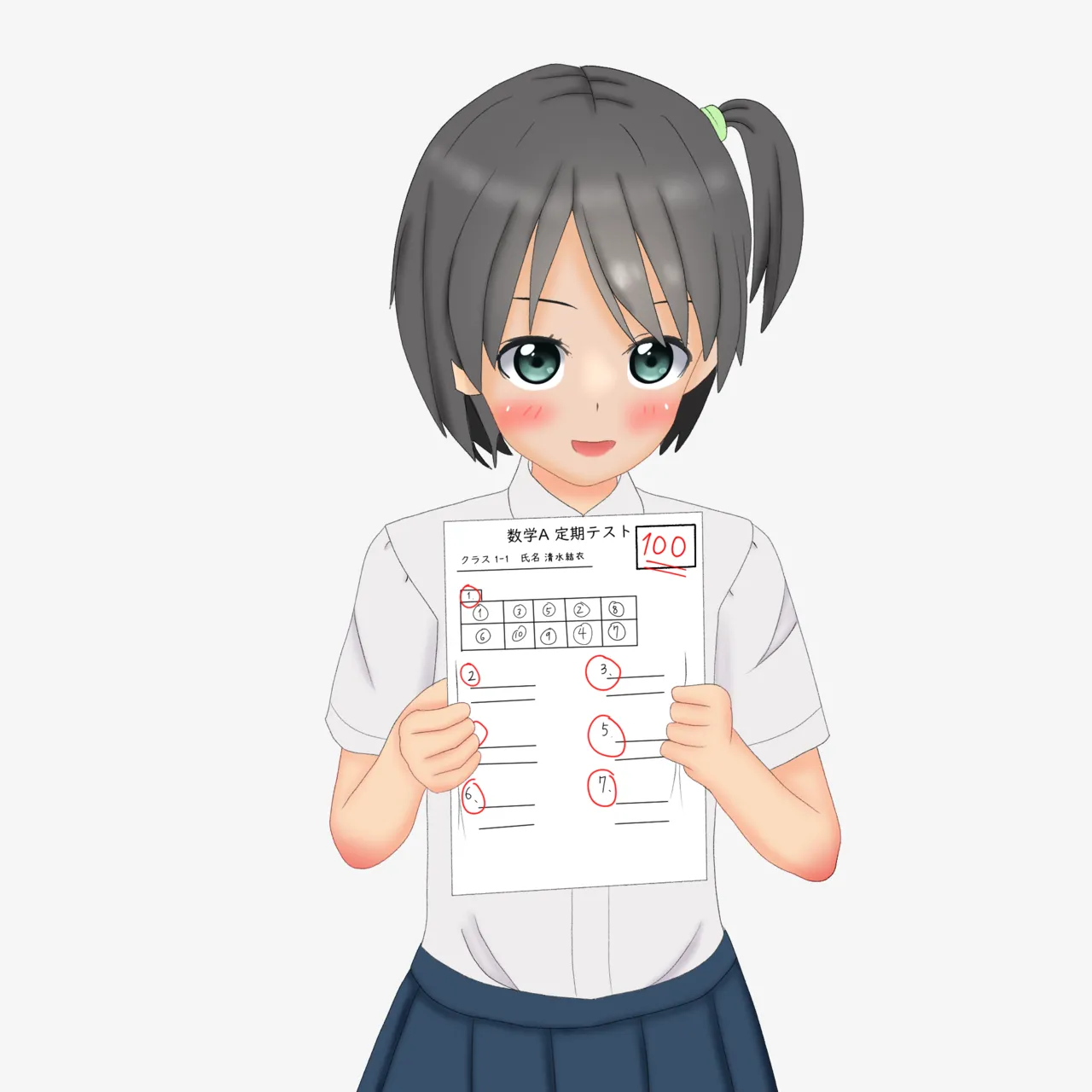 Manga Page 383