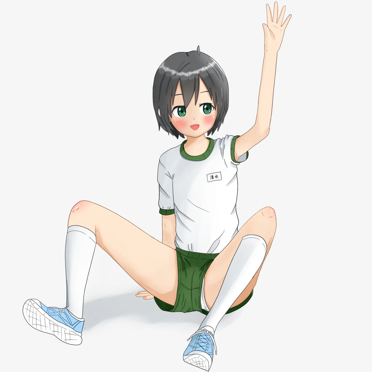 Manga Page 577