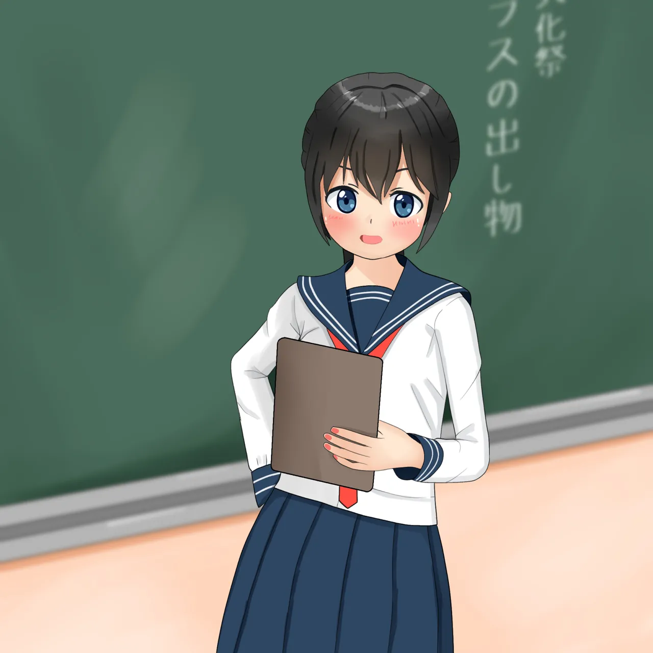 Manga Page 601