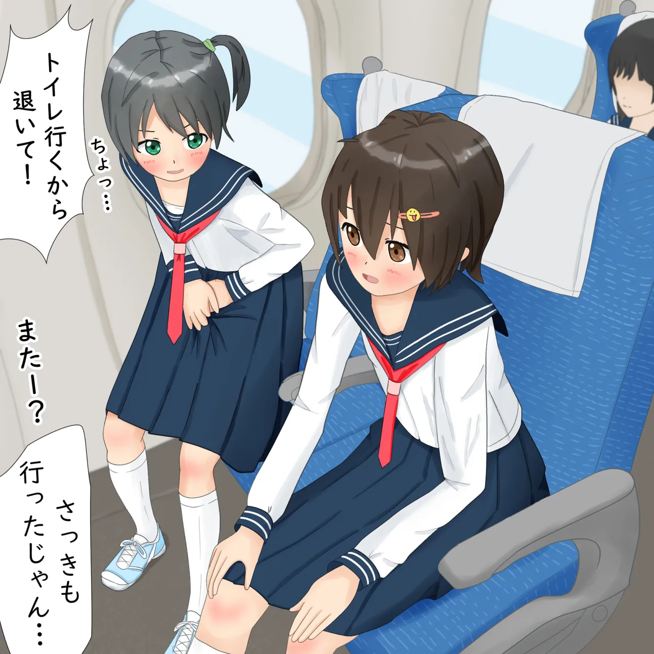 Manga Page 626