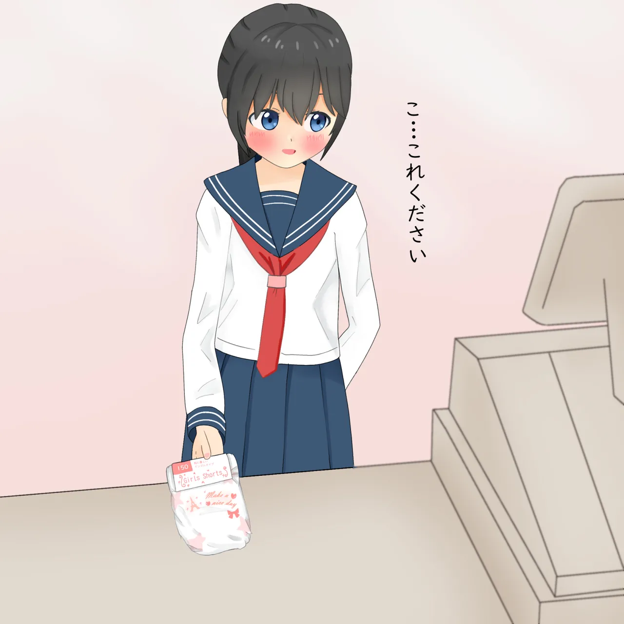 Manga Page 680