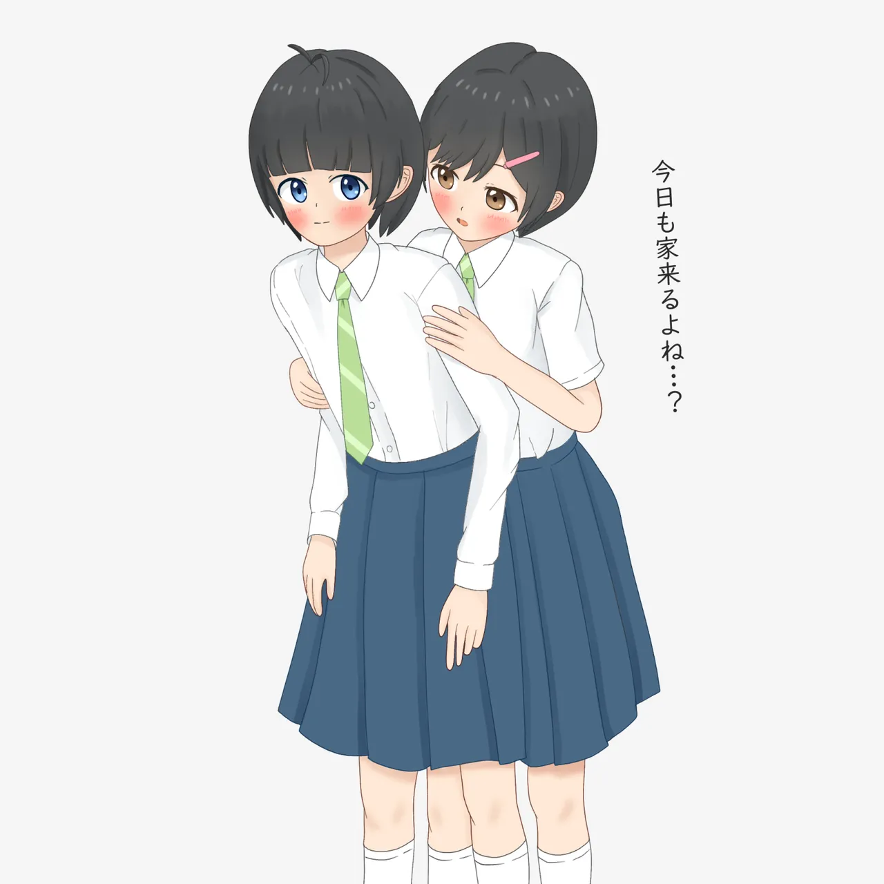 Manga Page 705