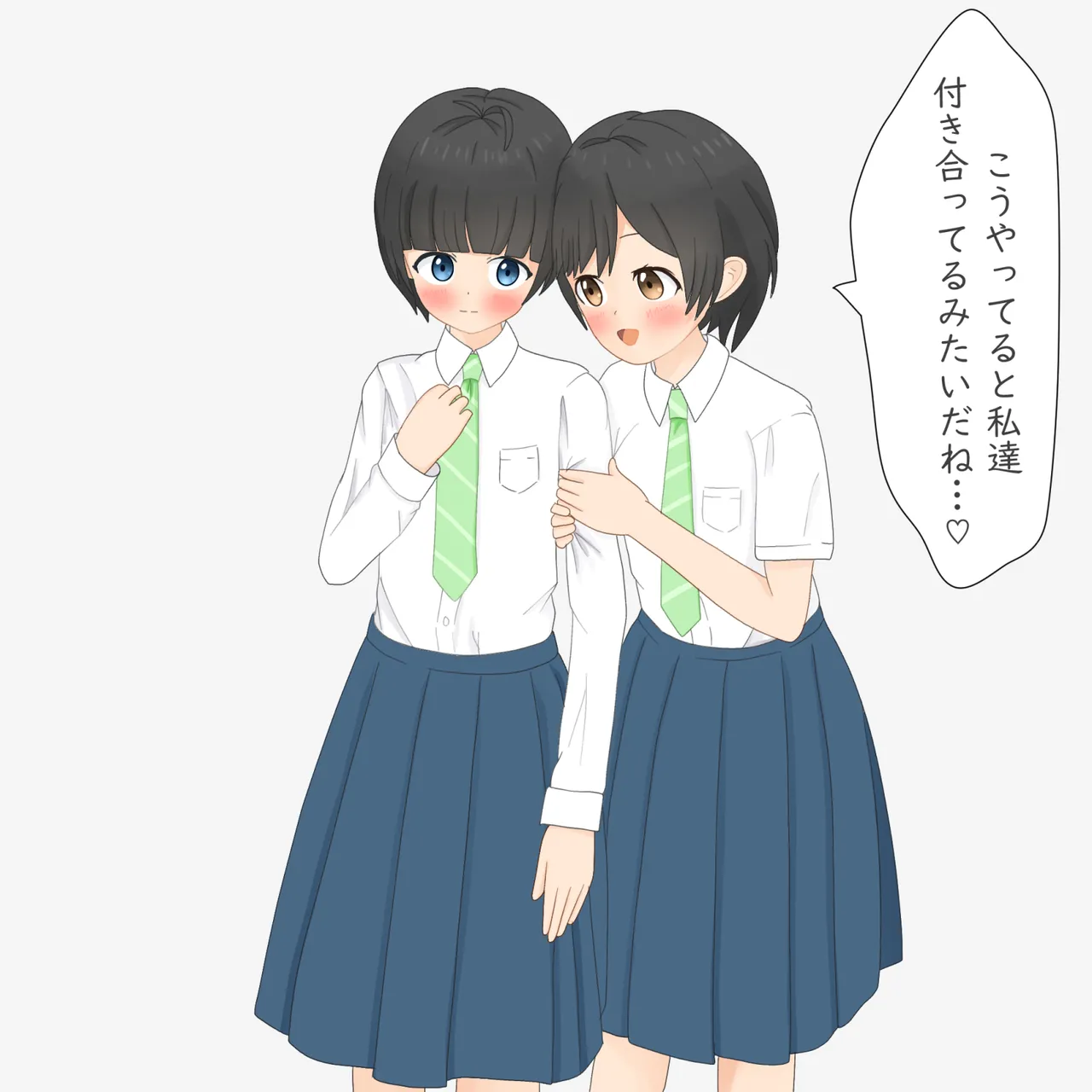 Manga Page 730