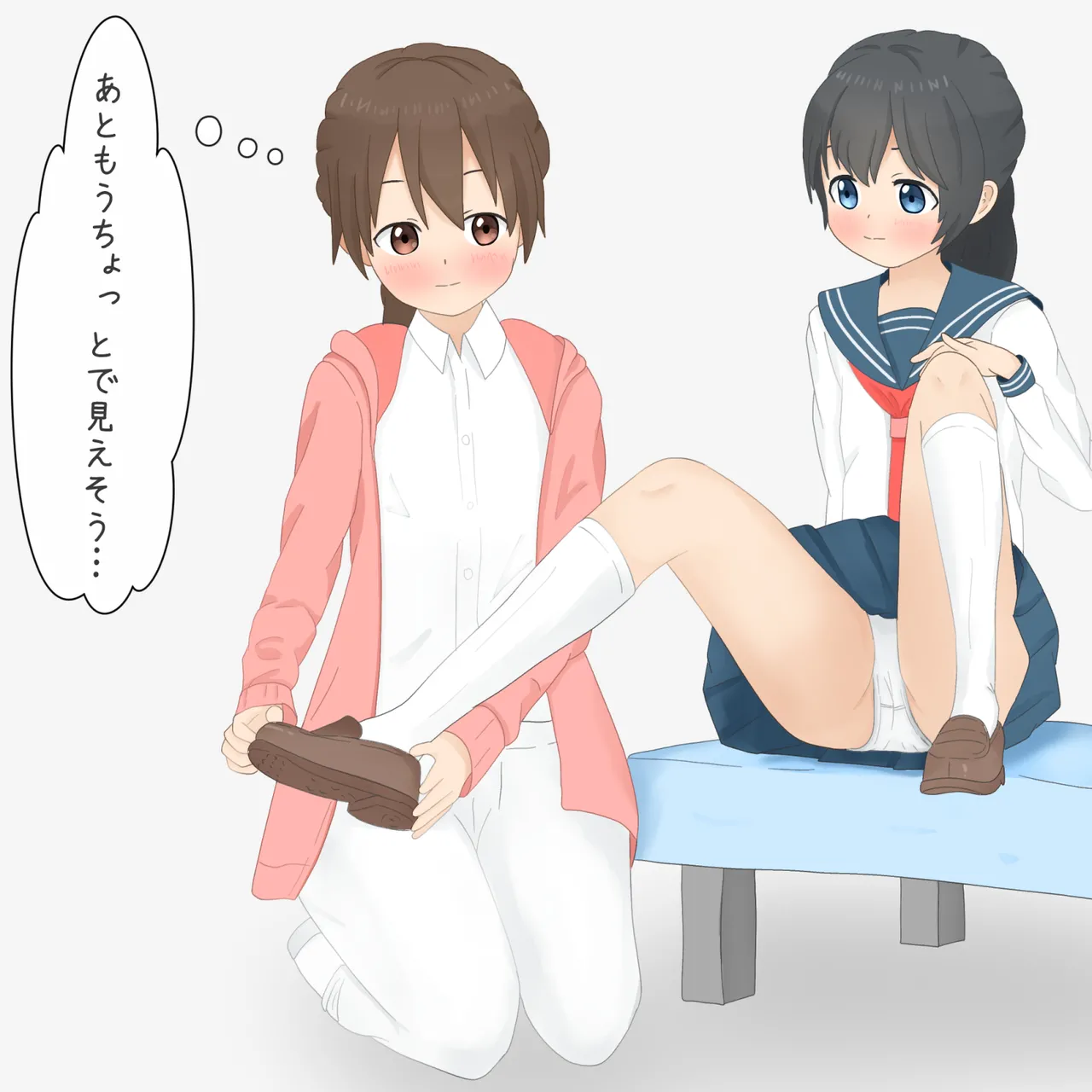 Manga Page 826