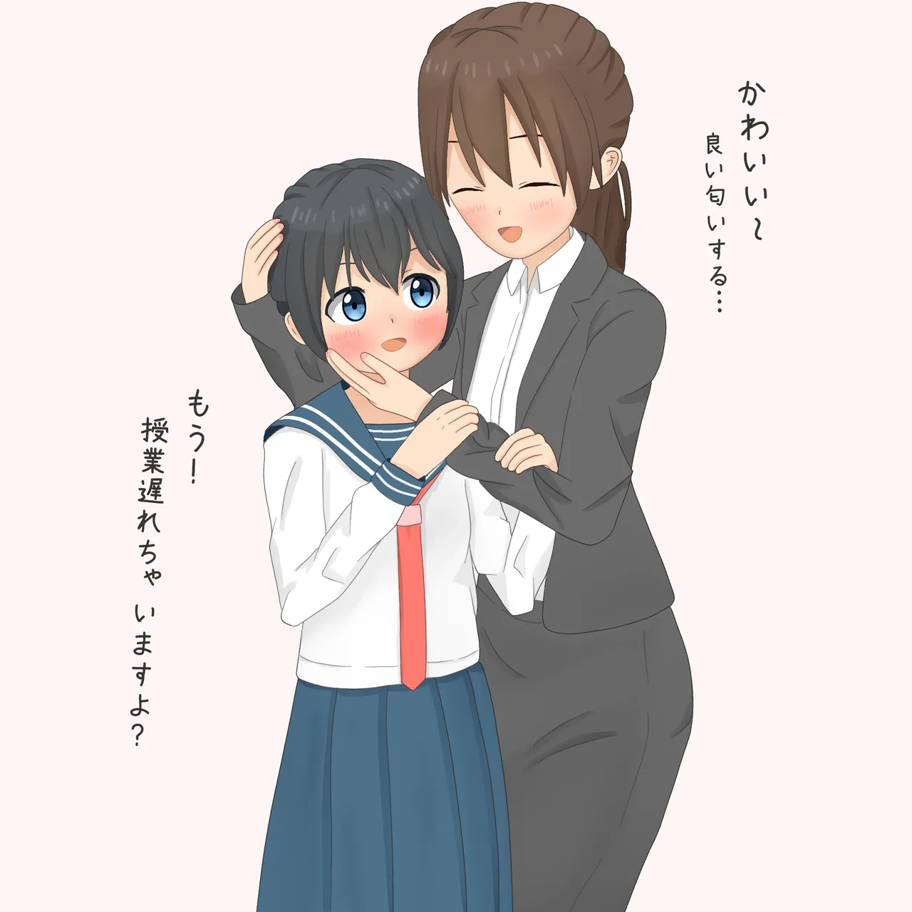 Manga Page 874