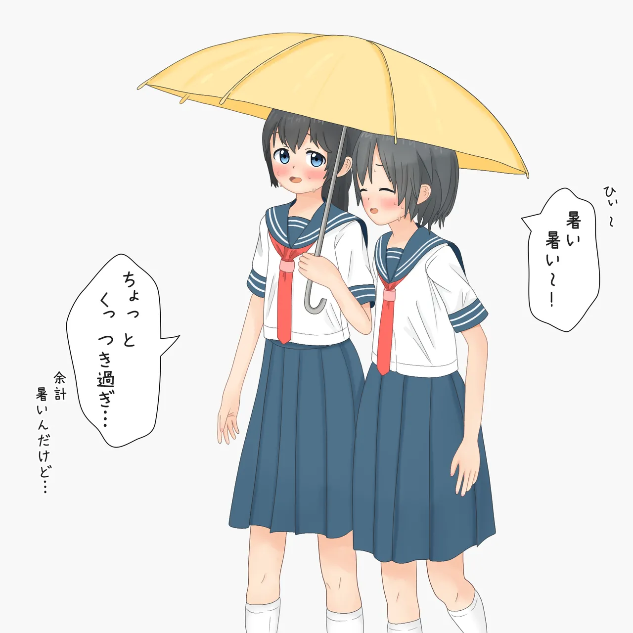 Manga Page 947
