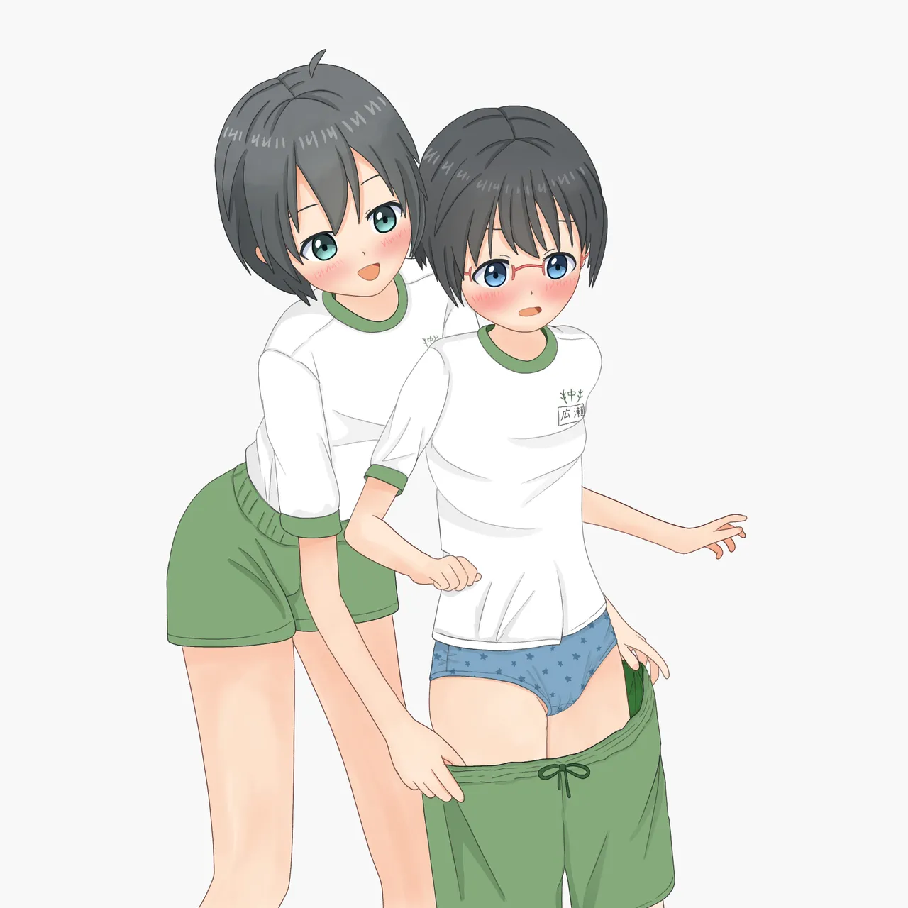 Manga Page 968