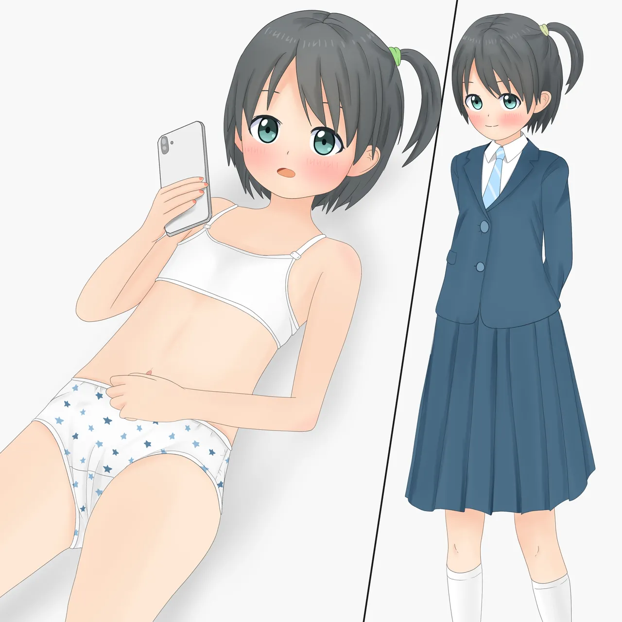 Manga Page 1041
